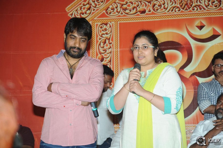Rey-Movie-Pawanism-Song-Launch